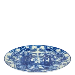Assiette de présentation Capri bleue Ø 32,5 cm