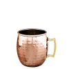 Verre à Moscow Mule cuivre 45 cl